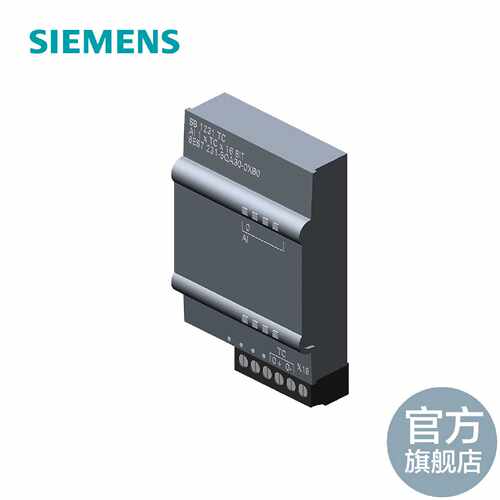 议价西门子S7-1200,模拟输入,SB1231TC,1AI热电偶,6ES7231-5QA30-