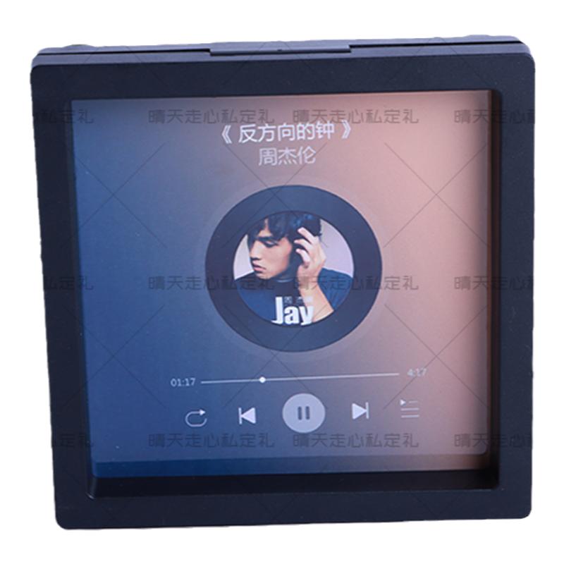 【定制】DIY会唱歌的音乐冰箱贴音乐墙装饰礼物生日节日送女朋友