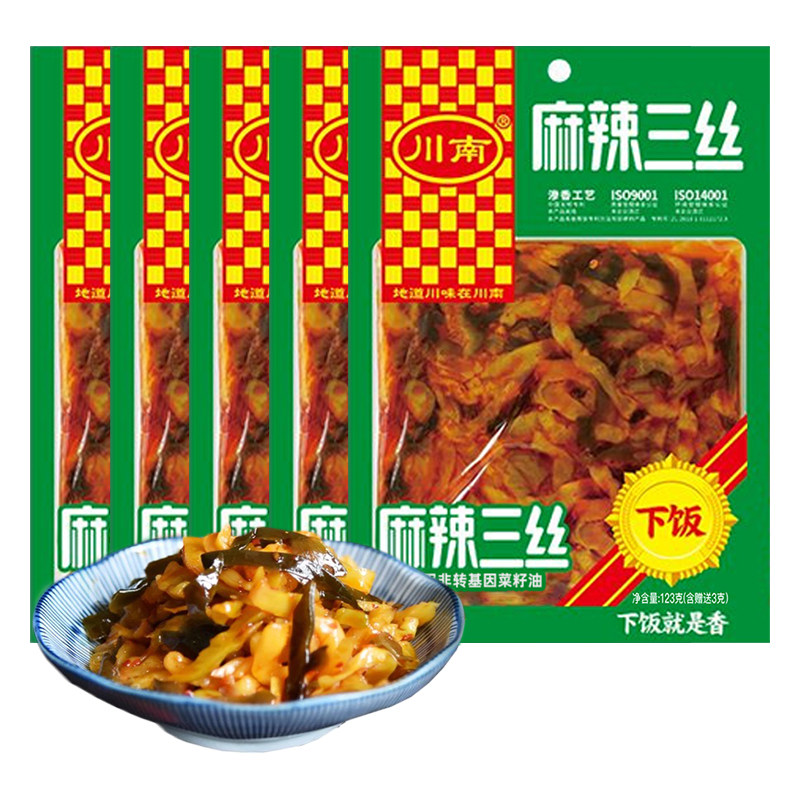 川南麻辣三丝103g袋装微辣下饭菜榨菜开袋即食腌制泡菜早餐配粥