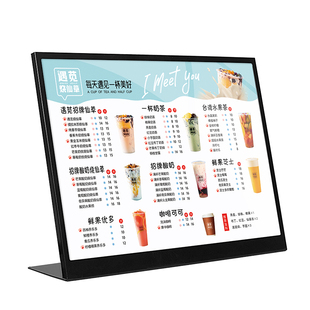 发光菜单展示牌奶茶店金属台卡吧台饮品价目表设计制作咖啡店点餐价格牌桌台牌桌面立式广告牌展示架LED灯箱
