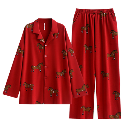 【商场同款】悦内情侣纯棉睡衣