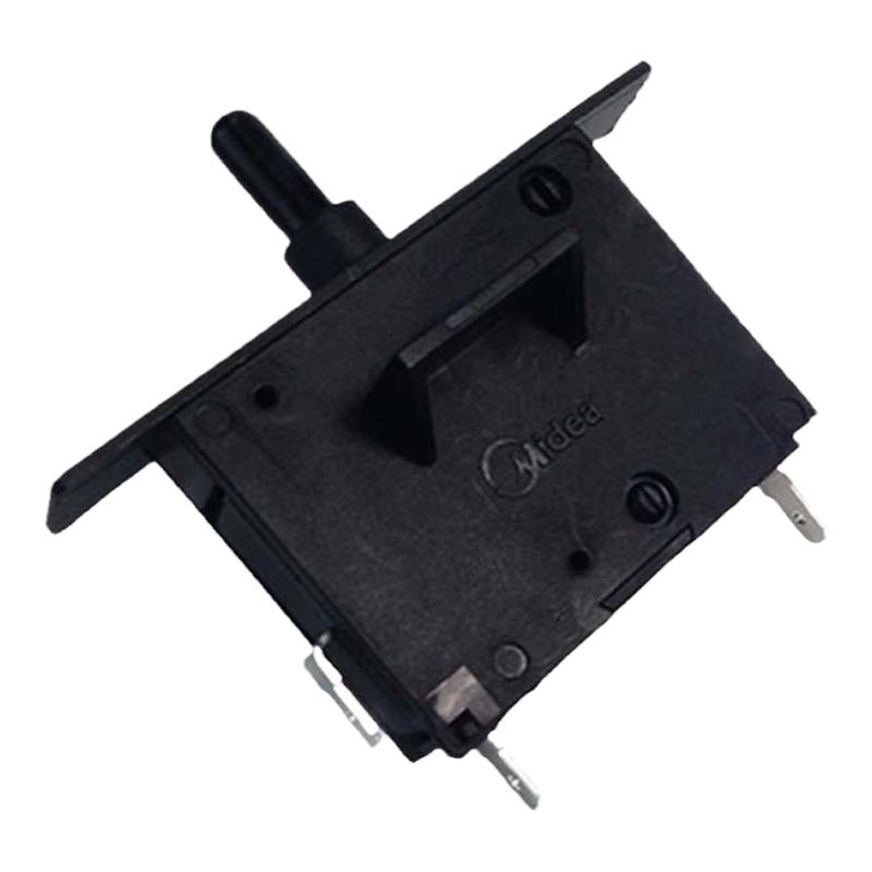 原装美的饮水机 净饮机水壶配件双断水壶安全开关控制碰杯微动零