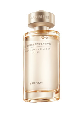 丸美双胶原蛋白精华水