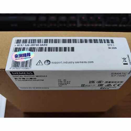 询价6ES7526-2BF00-0AB0 6ES7 526-2B
