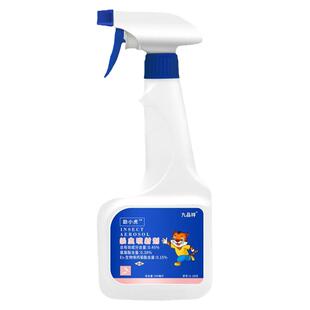九品祥灭衣鱼虫除衣蛾杀虫剂诱杀衣鱼喷雾剂净家用衣鱼虫卵卫生间