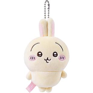 miniso名创优品chiikawa毛绒挂件可爱吉伊卡哇乌萨奇包包挂饰正品