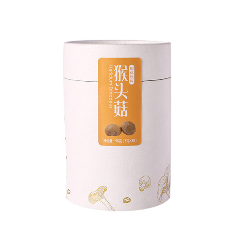 【买三送一】菇德猴头菇粉浓缩提取物纯粉纯天然固体冲剂包邮