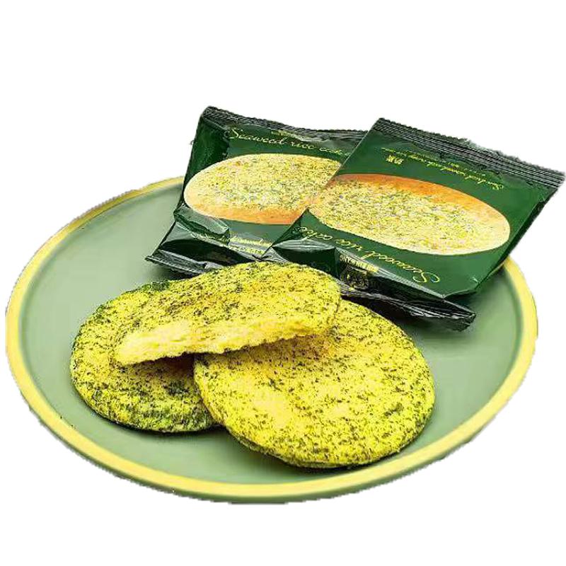 汇佳海苔大米饼网红休闲零食小吃米饼/仙贝/大米制品