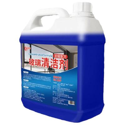 全网热销100W+强力去污除垢