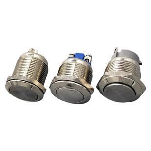 瑞沃尔金属按钮开关自锁复位点动高平面圆头螺丝脚插接针脚8-22mm