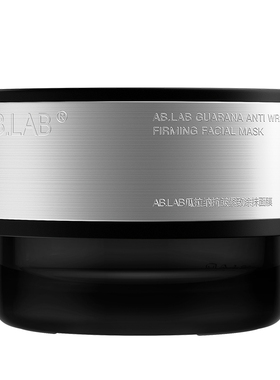 AB.LAB瓜拉纳抗皱紧致涂抹面膜