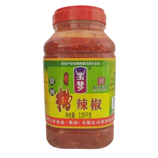 贵州特产凯里玉梦红剁椒贵州糟辣椒2250克大瓶家庭实惠餐饮店商用