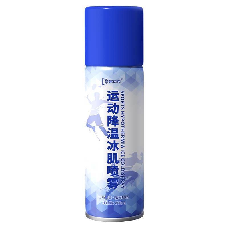【院线专研】运动冷冻喷雾应急