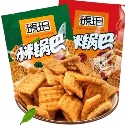 琥珀小米锅巴袋装网红爆款办公室零食酥脆小吃怀旧经典美味解馋