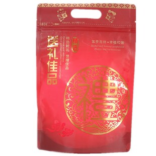 休闲食品密封袋海味干货送礼佳品包装袋自封袋糖果饼干年货腊肠袋
