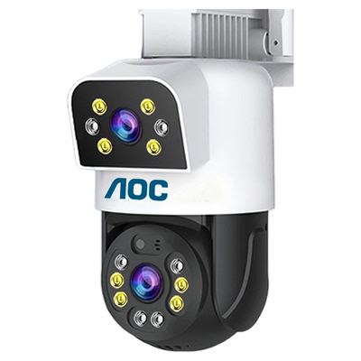 AOC高清监控摄像头终身免流量