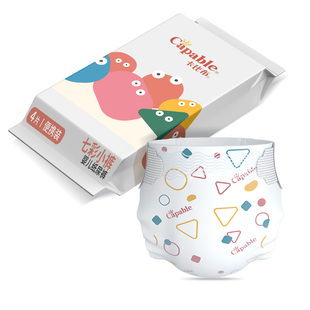【便携装】卡比布七彩纸尿裤婴儿NB尿不湿新生儿宝宝拉拉裤透气