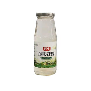 一整箱野生金银花露纯天然饮料340ml含糖玻璃瓶装金银花茶饮料