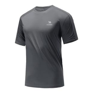 骆驼运动速干衣T恤短袖男士2025夏季防晒冰感透气跑步健身上衣女