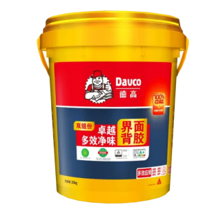 德高卓越多效双组份背胶高粘瓷砖胶泥粘接剂玻化砖强力造毛背涂胶
