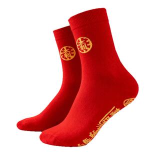 属马专用五台山2026本命年红色袜子太岁袜男女牛兔纯棉踩脚底小人