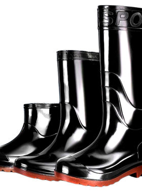 防水防滑劳保雨鞋雨靴水鞋男高筒鞋加厚耐磨套鞋胶鞋中筒轻便防臭