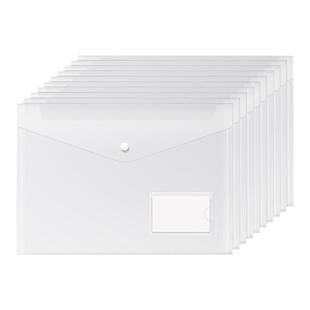 金蝶妙想加厚标签a4透明文件袋大容量塑料资料档案袋子按扣式办公用品票据合同收纳整理分类文具文件包防水