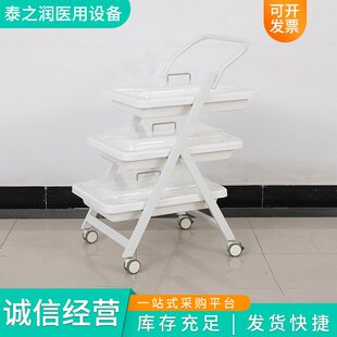 内镜转运车软式小推车 内镜运转车 厂家供应 三层内窥镜转运车