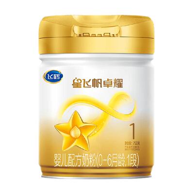 飞鹤星飞帆卓耀1段奶粉750g