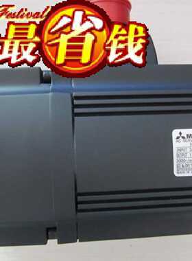 议价【专业三菱 】 HC-RFS153BK/HC-RFS153B/HC-RFS153/HC-RF153