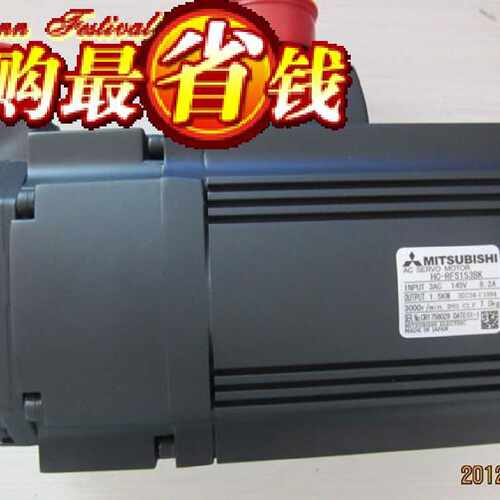 议价【专业三菱 】 HC-RFS153BK/HC-RFS153B/HC-RFS153/HC-RF153