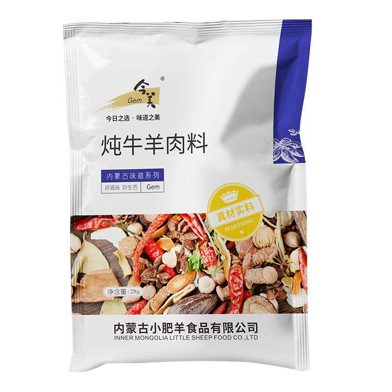 今美炖牛羊肉调料包28g小包无纺布袋八角花椒料调料家用炖肉料