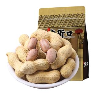 老街口花生奶香蒜香焦糖袋装坚果炒货下酒菜小零食小包装小袋零食