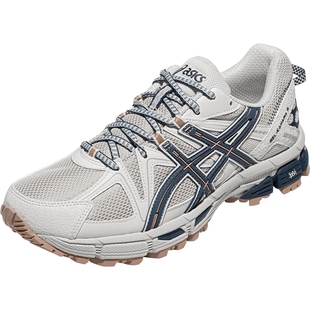 ASICS亚瑟士GEL-KAHANA 8男女潮流复古运动休闲鞋1203B133-025