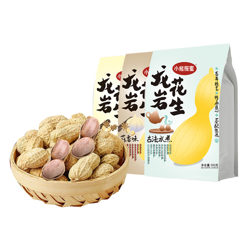 小熊探蜜龙岩花生500g香脆可口