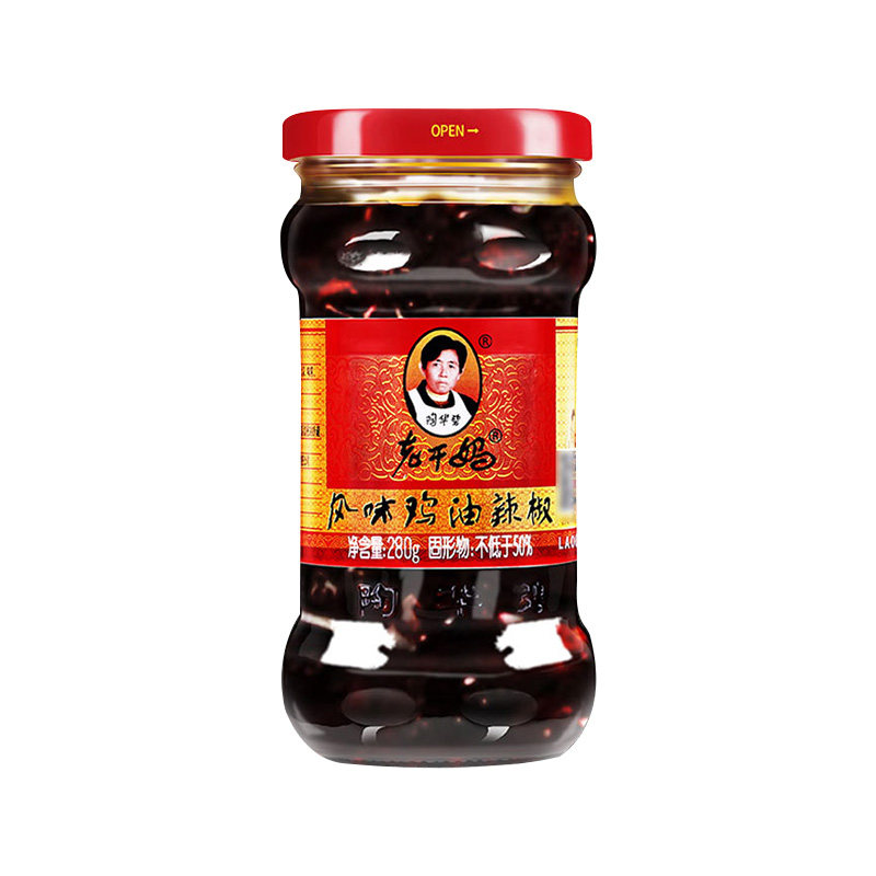老干妈风味鸡油辣椒280g 贵州特产辣椒油辣子鸡辣椒酱拌面下饭菜