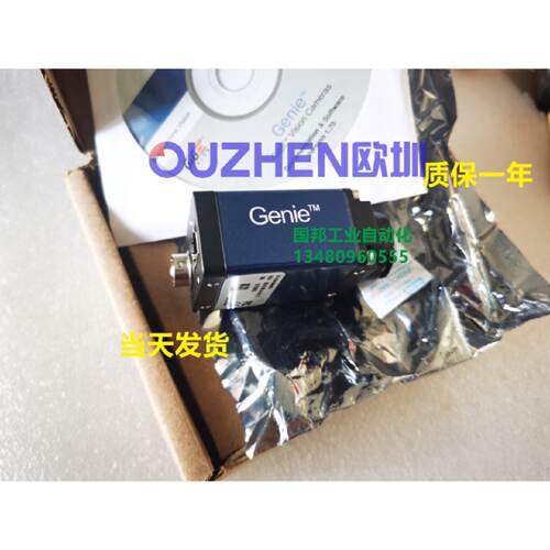 议价加拿大DALSA达尔萨CR-GC00-C6400 P4-CC-02K03T-00-R全新正品