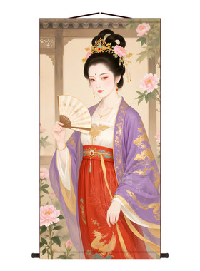 古代仕女图丝绸卷轴挂画客厅玄关