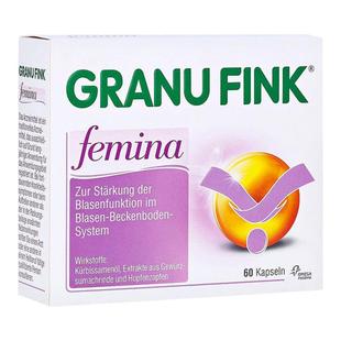 自营|德国药房GRANUFINK女性膀胱炎胶囊60粒尿频漏尿进口药品