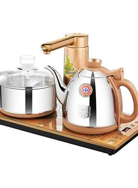 金灶自动上水保温一体茶台电茶炉