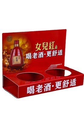 价格牌PVC价格签PVC折弯卡酒卡