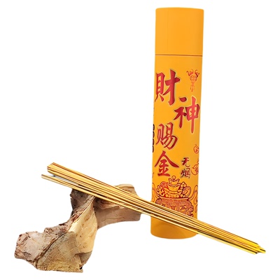 有求必应黄金佛香檀香家用竹签香