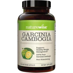 Naturewise2瓶藤黄果阻燃剂胶囊提取物500mg热控片HCA