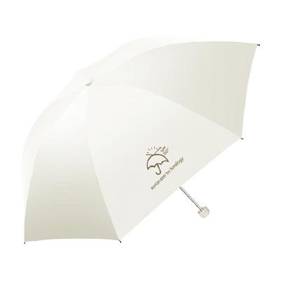 天堂小清新纯色黑胶防晒太阳伞