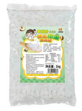 原味椰果粒1kg0脂椰果奶茶店商用啵啵爆爆珠配料椰肉果粒甜品刨冰
