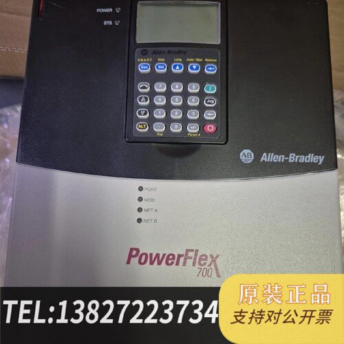 原装正品20BB052A0AYNBNC0AB变频器现货议价