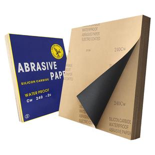 砂纸抛光镜面蜜蜡翡翠玛瑙金属打磨沙纸石材玉石打磨细砂粗砂砂纸