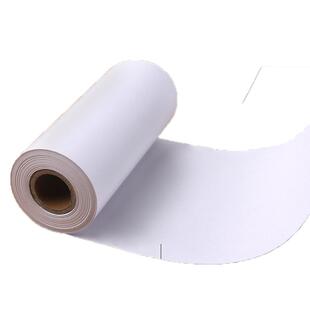 好又顺110*50热敏收银纸 衣帮手无碳纸 医疗记录纸启豹 商陆花打印机纸 图润厂110 50热敏无碳显示打印 20卷