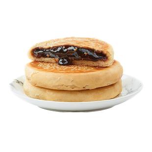 黄师兄红糖锅盔军屯四川成都特产手工早餐速食传统糕点心美食小吃