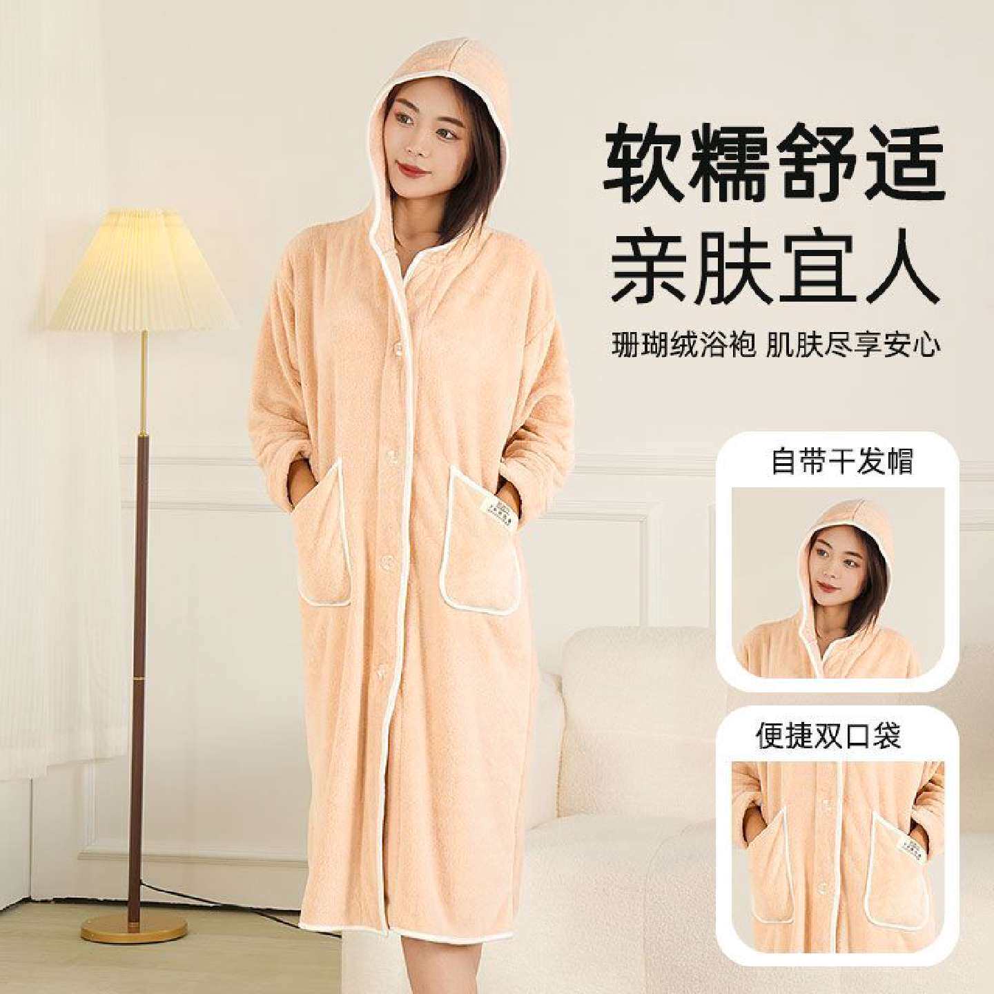 加大加厚浴袍秋冬可穿浴巾女家浴衣珊瑚绒吸水柔软速干浴洗澡睡袍